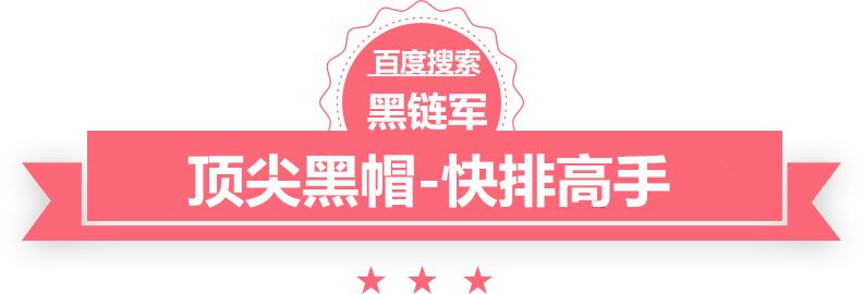 高亭宇：速滑500米如同田径百米 高手出现带来压力也是动力